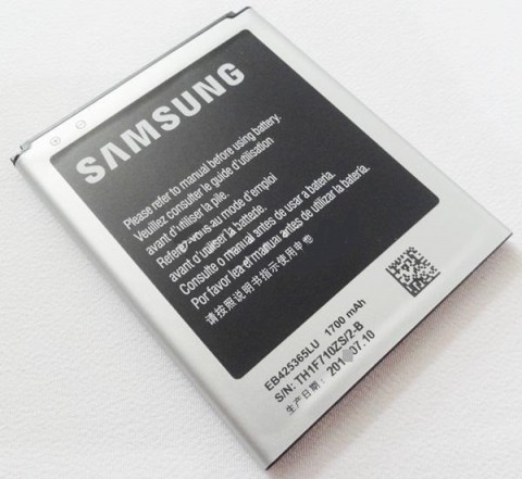 Baterija Samsung i8262D (Galaxy Duos)